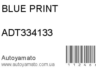 ADT334133 (BLUE PRINT)